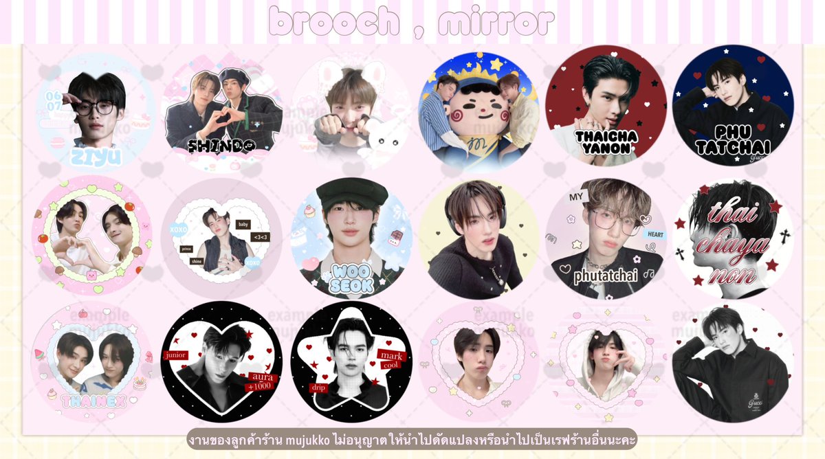 mujukko's tweet photo. pls kindly rt , รีทวิตสุ่มออกแบบฟรี 2 คน (only follow) 💌🪽

 ♡ — commission open 🐰🤍 
กลับมาเปิดรับคิวของเดือนนี้แล้วนะคะ

ดูผลงานเพิ่มเติมได้ที่หน้าโปรไฟล์หรือ #rvmujuko นะคะ

ทักมาสอบถามรายละเอียดก่อนได้ค่ะ 💌 🍀

#รับออกแบบgiveaway #รับออกแบบของแจก #รับออกแบบ #commissionTH https://t.co/FzyQaCj6do
