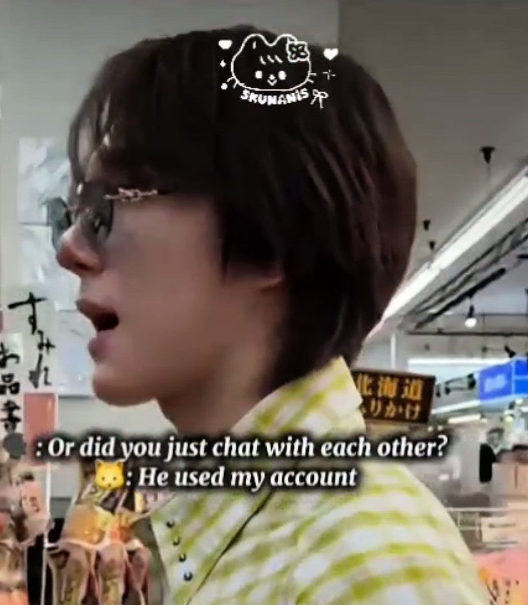 chuchubusu's tweet photo. LOL if I was nani &amp; saw the way sky acts with 4 the entire trip compared to the way he acts with me, you'd finally see what actually ignoring someone looks like. Sky is lucky nani still calls him friend &amp; even tries to cheer him up from time to time. If sky would rather
#skynani https://t.co/GUB3KmqPUm