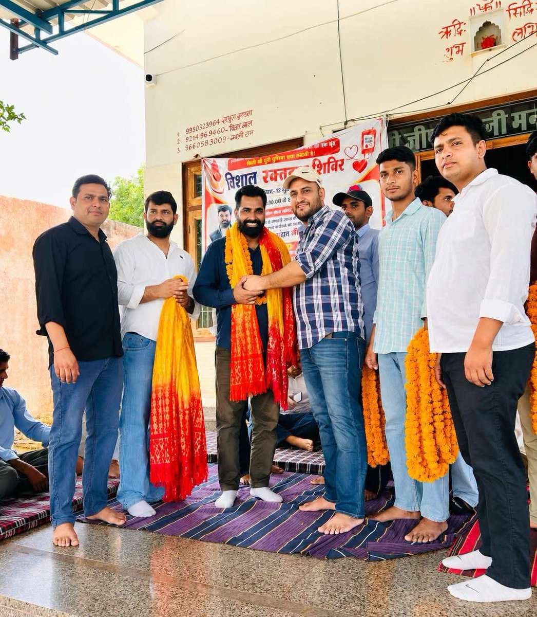 OMCHOUDHARY8878's tweet photo. ग्राम भोपावास में आयोजित प्रथम विशाल रक्तदान शिविर में । इस उत्कृष्ट पहल के लिए भाई सुभाष जी सेरावत भाई सूरज जी मीणा एवं उनकी पूरी टीम को हार्दिक शुभकामनाएँ।
#facbookviralpost #facbookpost #followerseveryone #followersreels https://t.co/gCExFvGpav