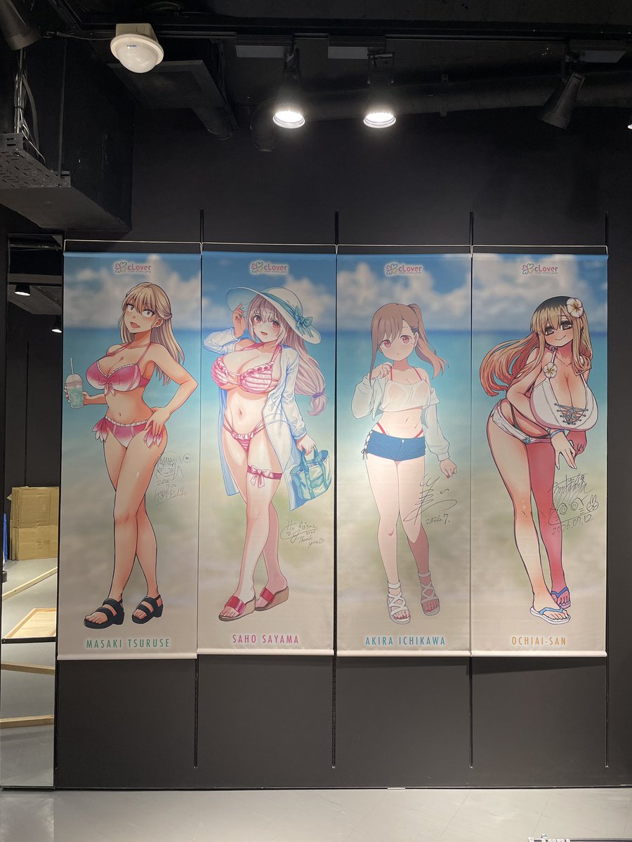 ツキギ tweet media