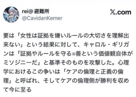 沼浜藤源次 tweet media