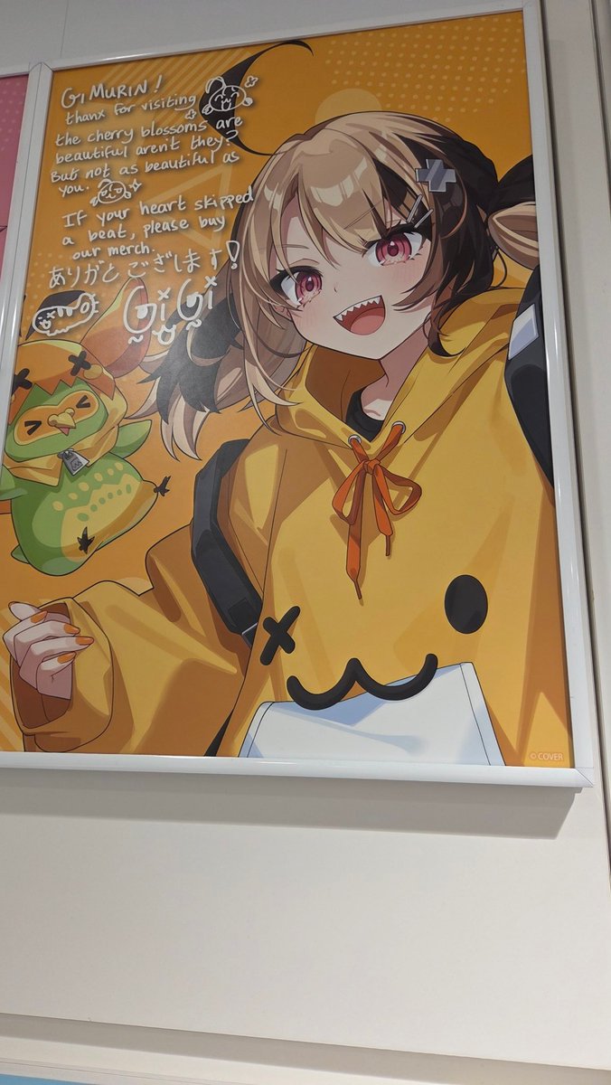 Yakdol709's tweet photo. im in tokyo btw https://t.co/kZcU15EXjw