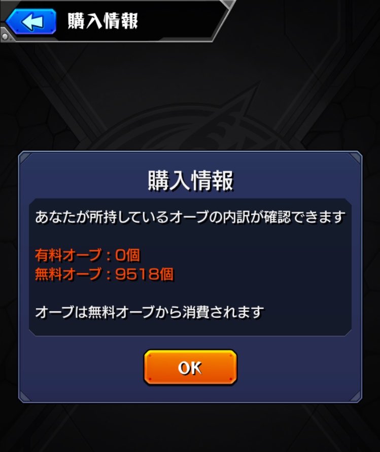 あみ tweet media