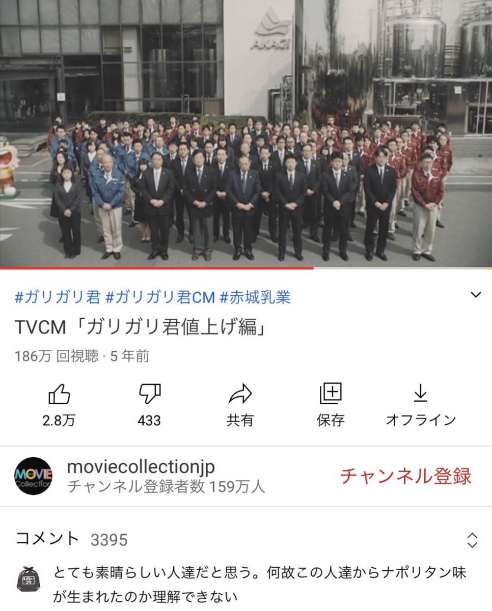 hayakore's tweet photo. https://t.co/t5mtouABt7