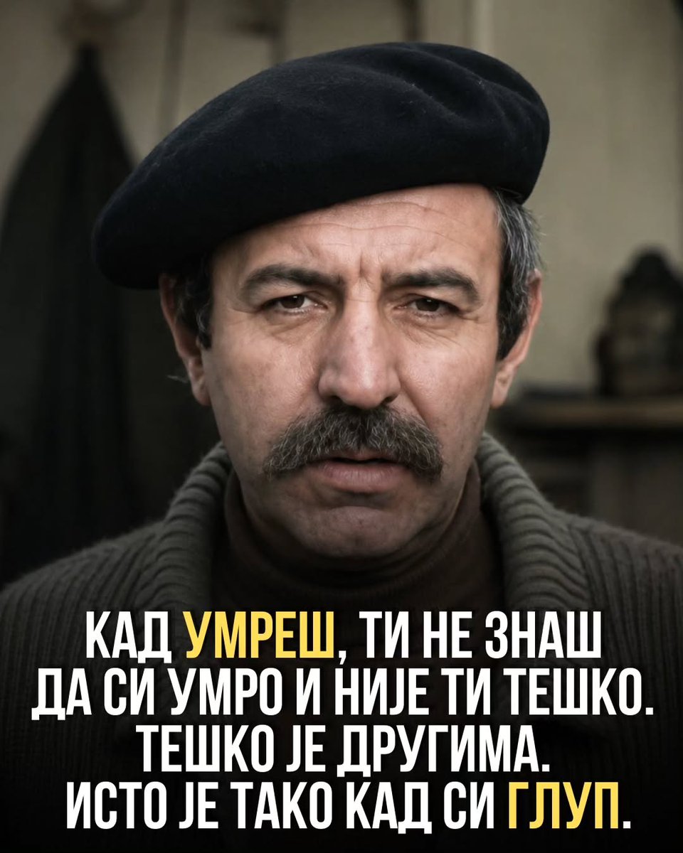 KosovoJeSrbija0's tweet photo. Зоран Радмиловић https://t.co/m1y3jlYgRX