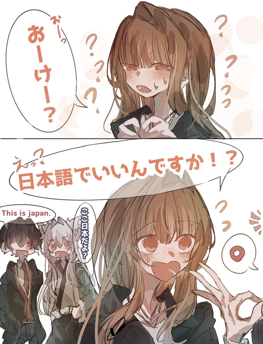 nerimonosuki411's tweet photo. 流れ好きあと可愛い
#ぴちあーと https://t.co/RgPJQb2rWN