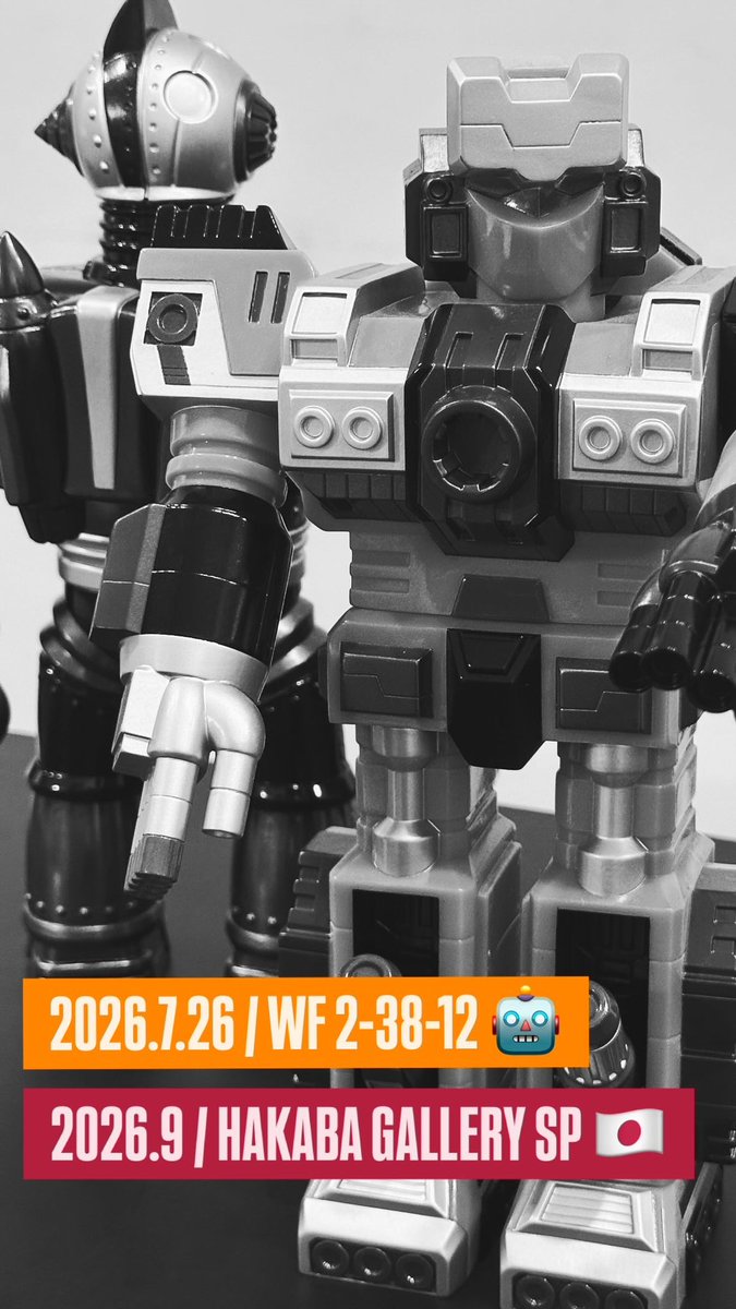 KIKAISHINZOU WF2026S 2-38-12 (@kikaishinzou) / Posts / X
