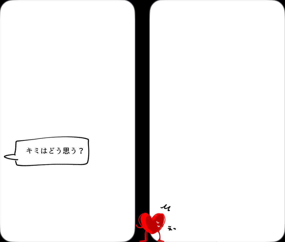 RizvagueUT's tweet photo. そうやってすぐ次元越えようとしてくる https://t.co/Egi7kaEY1H