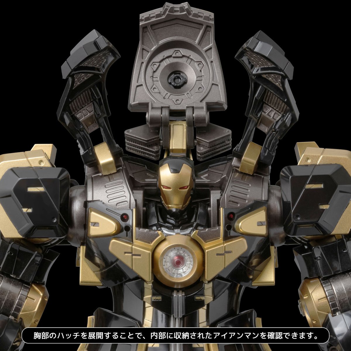 SENTINELcoltd's tweet photo. 【ブログ更新】

ファイティングアーマー ハルクバスター(Black Limited Edition) 受注開始！

グロスブラック塗装と一部ダイキャストパーツにより重厚感を演出！
頭部ハッチを展開可能！
ハンドパーツの五指が可動！
ミサイルランチャーの組み換え遊びも楽しめる！

▼詳細
https://t.co/pddtQ6ZUPf https://t.co/VXXek6kTVJ