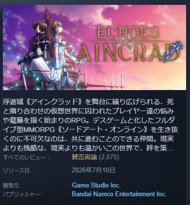 TKG_Nitro's tweet photo. 😥 https://t.co/Dxa3LgcX9V