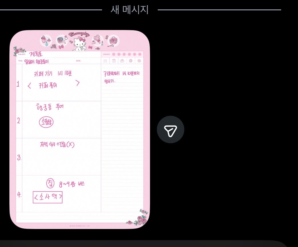 rosepitq2's tweet photo. 기요미 https://t.co/Rd9mTct1J0