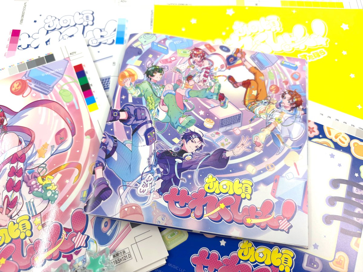 StarPola_info's tweet photo. 「あの頃せれくしょん！」の制作風景の写真を入手しました💖

発売まであと1か月💿✨
特典がなくなる前に予約してね🎁🎀 https://t.co/B8BcBjE53r