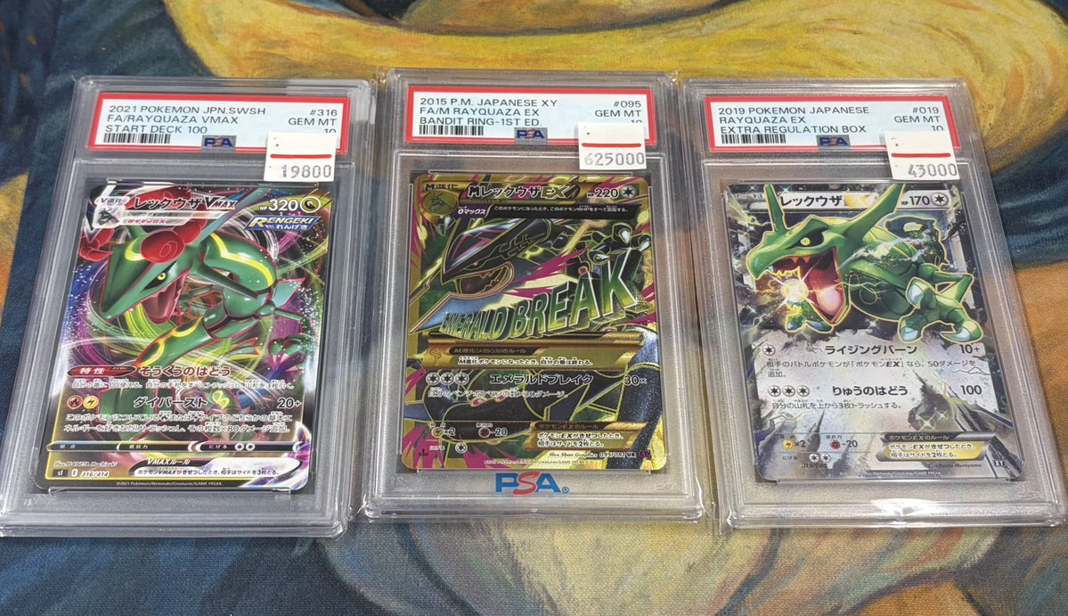 ポケカ PSA10 入荷品出品いたしました👑 ラティアス&ラティオスGX SA