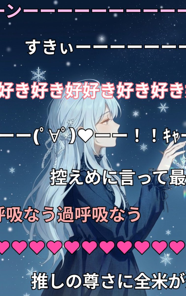 fsrasdo's tweet photo. ⠀
⠀11日と12日の配信❕

⠀たくさん会いに来てもらえて幸せです❕

⠀体力が追いつかくて寝落ち枠がなかなか• _ •̥

⠀ちょっとずつ頑張っていくね🪄
⠀ https://t.co/RXn9lHFaX5