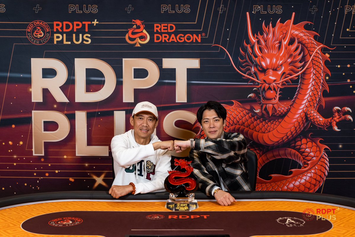 RedDragonJeju's tweet photo. 🇯🇵日本プレイヤー入賞報告🐉

#31 THE DRAGON’S HOARD

🥈 準優勝 / 181e

Yukishige Doiさん
💰 33,250,000 KRW 獲得

おめでとうございます！🎉🔥

この勢いのまま、
日本勢のさらなる活躍に期待です！🇯🇵🐉

#RDPT #RDPTPLUS #RedDragonPokerTour #Poker #日本勢応援 https://t.co/UGs3VH6pg2