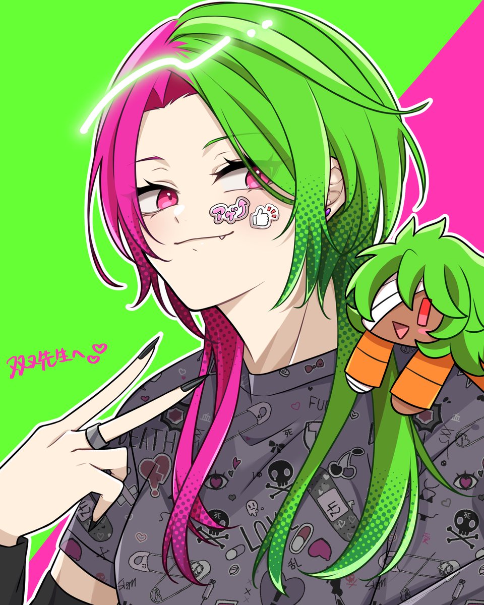 双又翔@7/12ガタケD-23a (@ArukaRider) / Posts and Replies / X