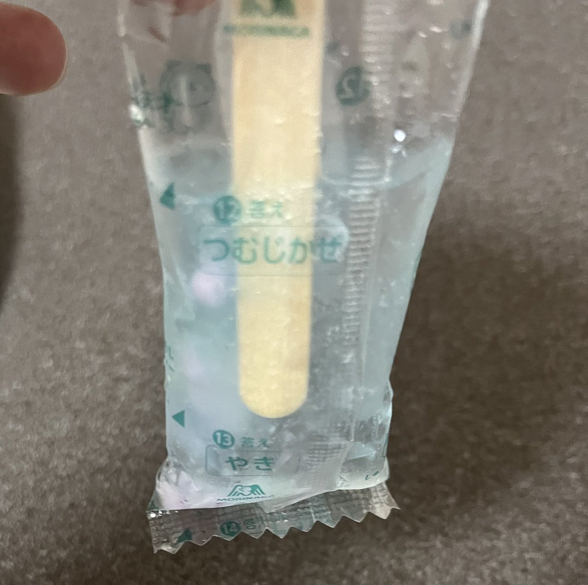 Uxcf1B's tweet photo. アイス間違えて冷蔵庫に入れちゃってコレ https://t.co/Fwbbjzo0hi