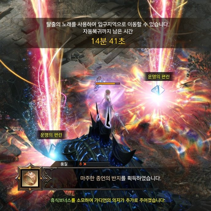 Iretlq's tweet photo. 네컷만화 https://t.co/UfqDF2F9s8