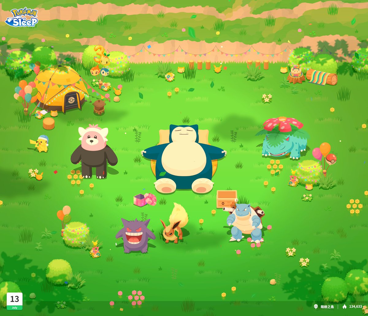lulupig73048510's tweet photo. #PokemonSleep3rd https://t.co/E6VNBeMeR2