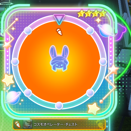 Vorpal_Wizard's tweet photo. 通常でこれ引くのコスモ全体通して2回目ぐらいかしら
めずらしい https://t.co/Wtl0HvI3KQ
