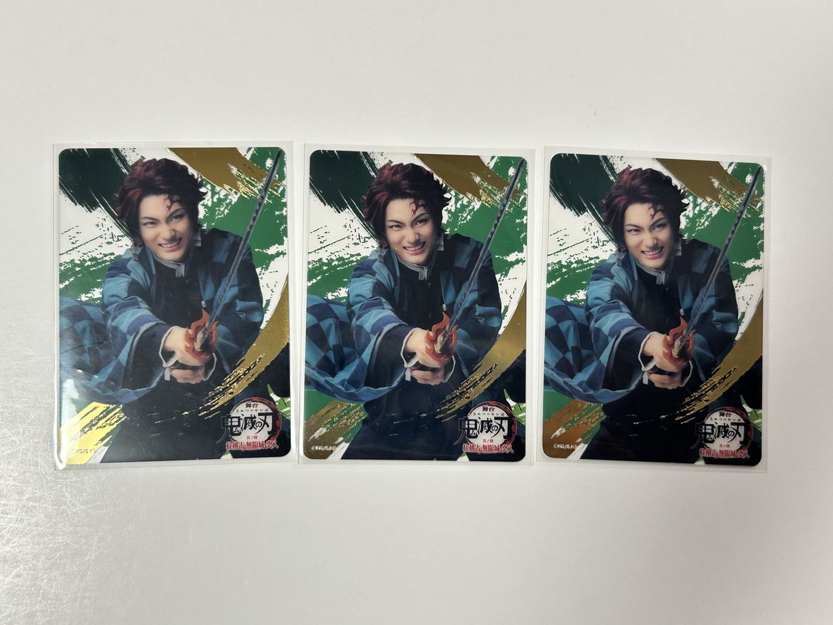 mg_gds's tweet photo. 【譲渡】舞台 鬼滅の刃 キメステ

譲)炭治郎(髙橋颯)
アクスタ1.トレカ3

求)4点まとめて定価+送料

アクスタはネルケの受注不備で事後お届けになっていますので受け取り次第の発送になります。

キャンセル防止のためお取引決定後、1週間以内に送料含めた前払い

プロカの
ご確認をお願いいたします。 https://t.co/4o8EXPF4Qs