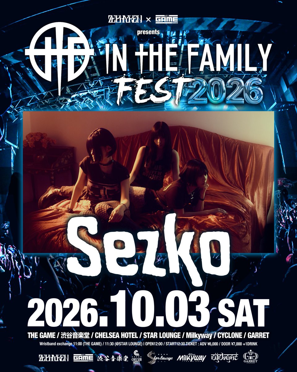 SHIBUYATHEGAME's tweet photo. 【🥁LINE UP③🥁】
10.03(SAT)
『In The Family FEST 2026』

<🆕第三弾出演ACT🆕>
🥁Sezko(@sezkojp)
🥁UZMK(@UZMK_official)
🥁カライドスコープ(@kaleidscope__)

🎫チケット一般発売中!!🔥
↪️https://t.co/WyOZsJ94xV

#ITFF2026 https://t.co/WEEsYuSW5I