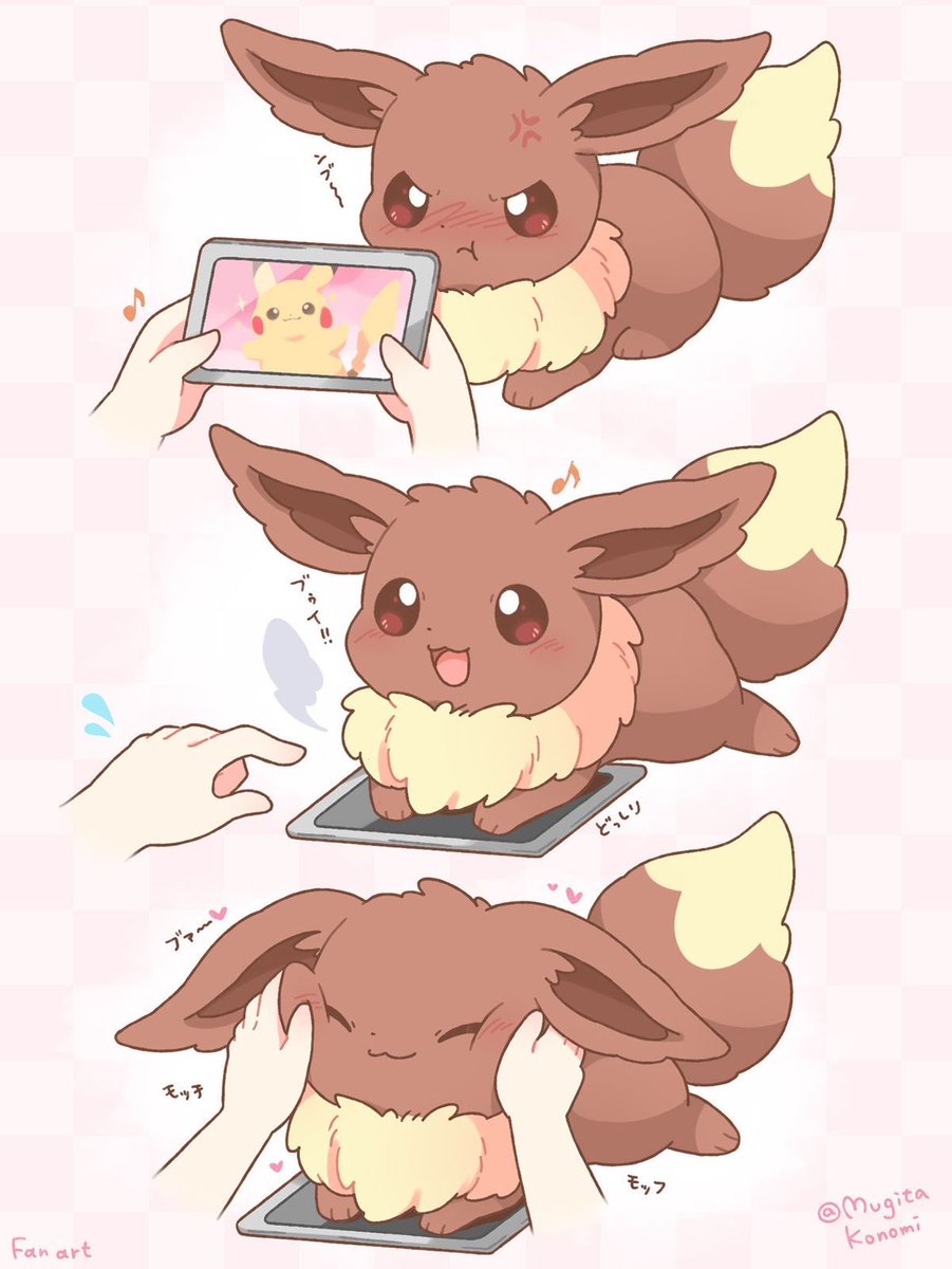 pokemonsplanet's tweet photo. https://t.co/JIpRxdS050