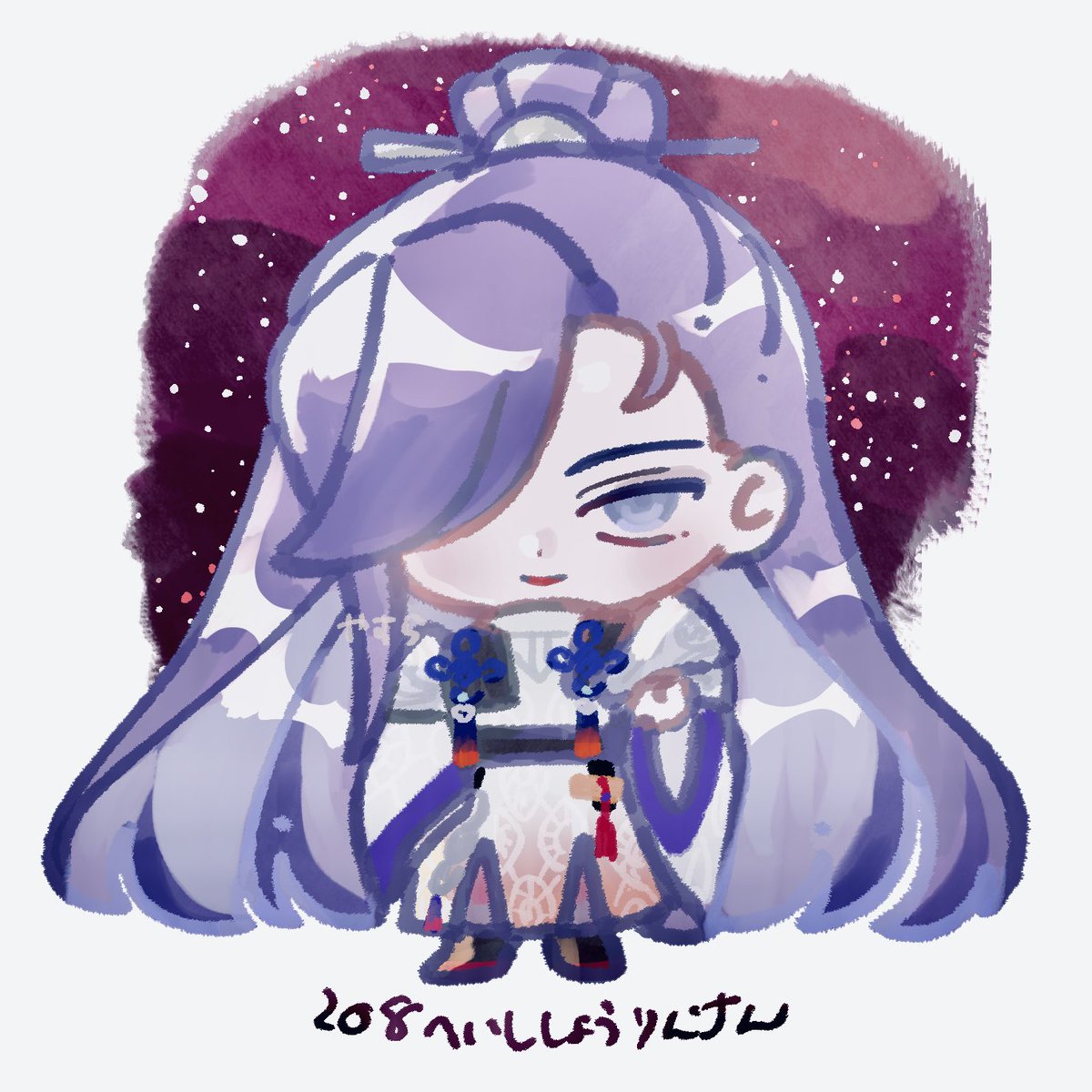 102日目】 稲葉江 #一日一男士