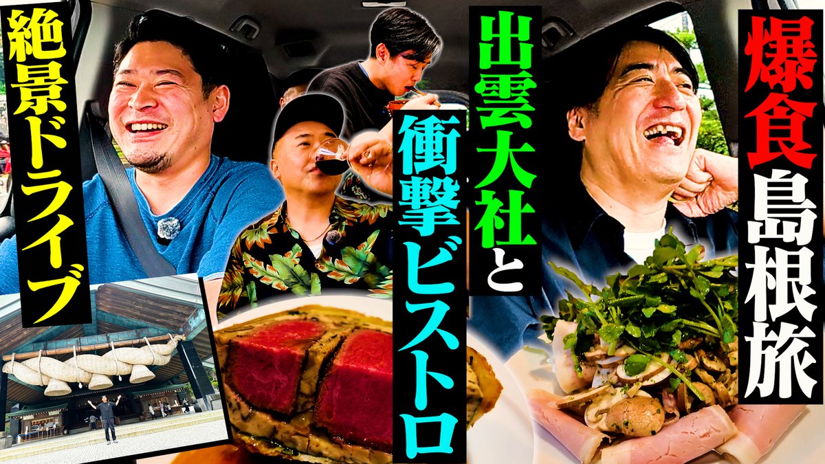 BS_NOBROCK's tweet photo. サブチャンネル配信スタート！
#BSノブロック https://t.co/j9olqpbGtc