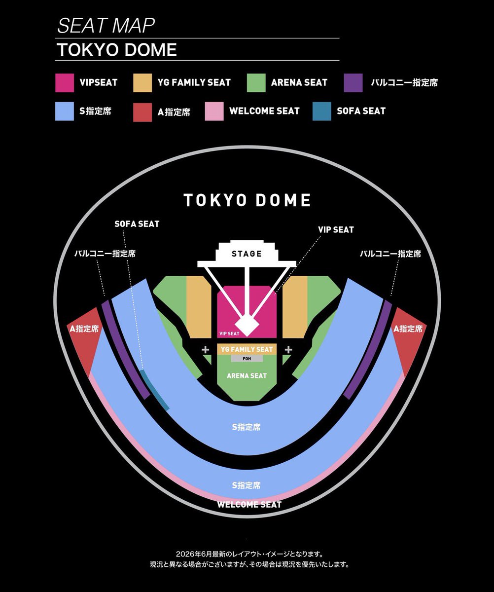 maru818gd's tweet photo. BIGBANG ワールドツアー in JAPAN
《ファンクラブチケット抽選先行》

ポイントまとめ↓

✅先行チケットの第2弾。代表ひとりが会員なら同行者は非会員でもよい。

✅7/16(木)15:00から7/22(水)23:59まで。

✅第1弾の最速先行の当落は7/16(木)12:00〜。もし落ちてたらこの第2弾にエントリーしよう。

✅座席のアップグレードを希望する場合はまずはS席かセットチケットを購入すること。
後日アップグレードにエントリーします。

✅VIPシートへのアップグレードはできません。(ありません)
アリーナシートかYGシートへのアプグレのみ。

✅複数公演のうち一部のみアップグレードに出すことは可能。

✅ただし例えば4枚(4名分)買ってたら、その4枚すべてアップグレードに出す必要がある。1枚だけ、は無理。

✅公式リセールあり。詳細まだ不明。

✅録音録画機材(携帯電話)使用禁止。