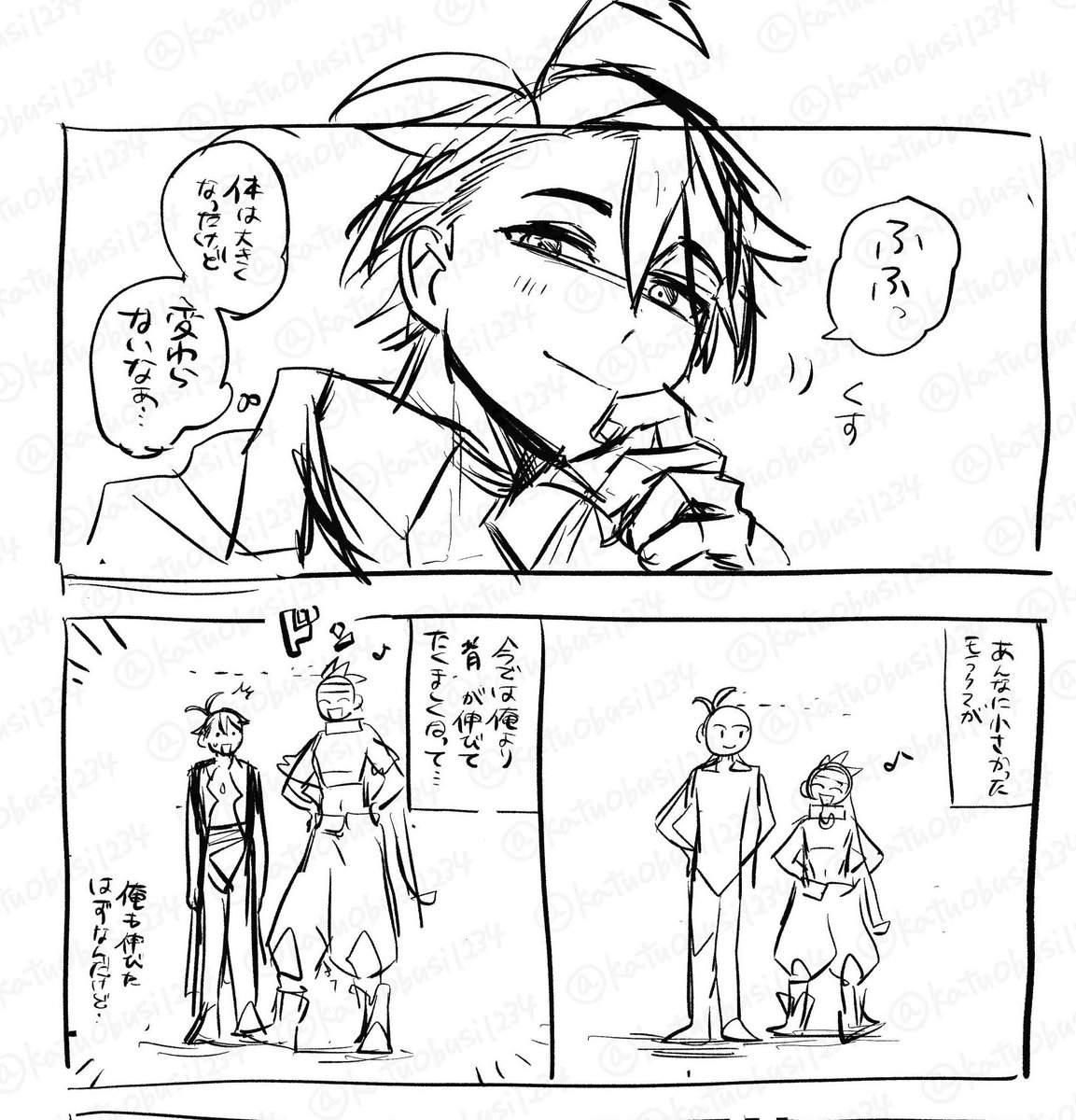 katuobusi1234's tweet photo. 進捗  いい感じです https://t.co/lmRq5C29w7