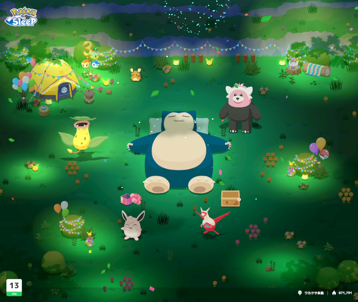 ranOnyx's tweet photo. #ポケスリ3周年をみんなで
花火上がってるー🎆

#ポケモンスリープ https://t.co/txwLkAoDUw