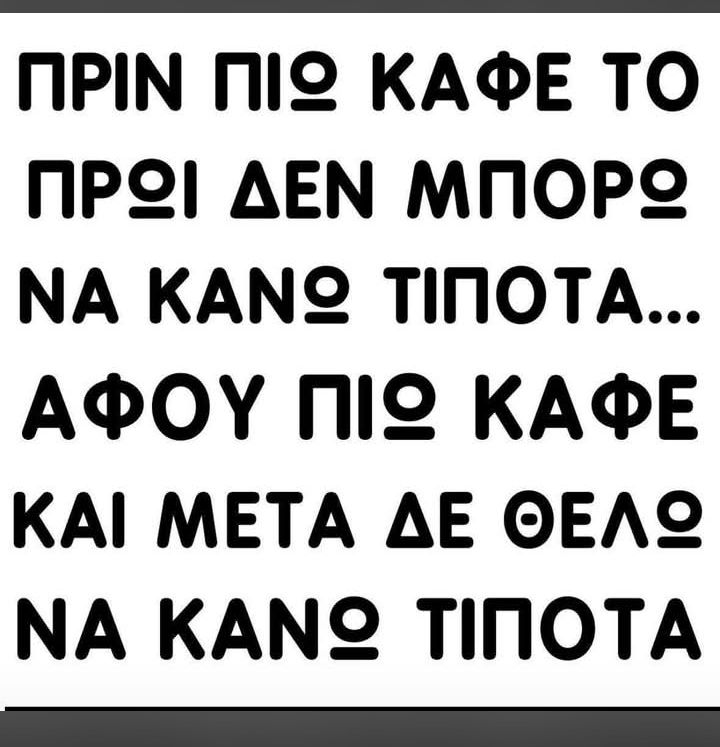 Δημήτρης Χρήστου tweet media
