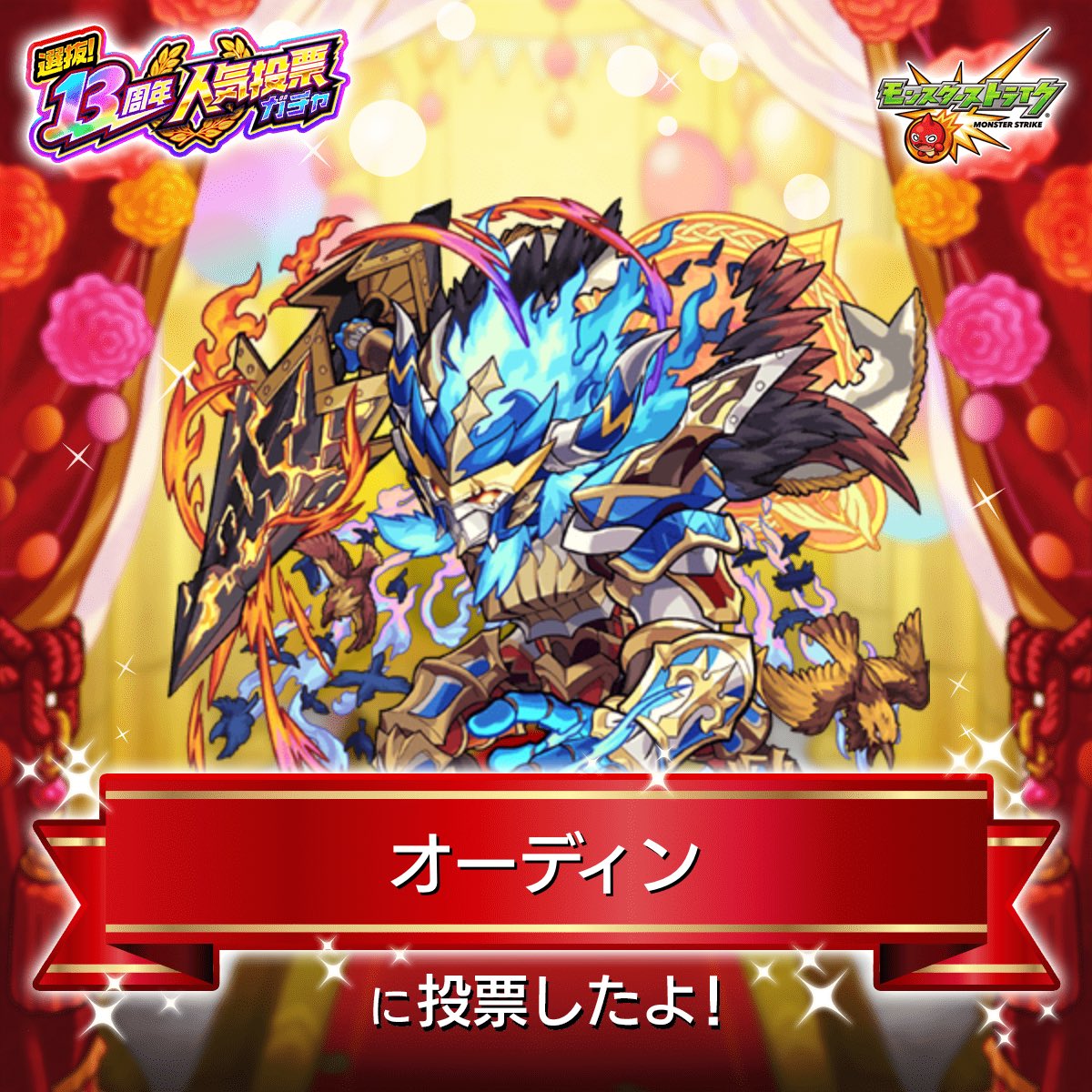 goorima2's tweet photo. https://t.co/0goyoD841r