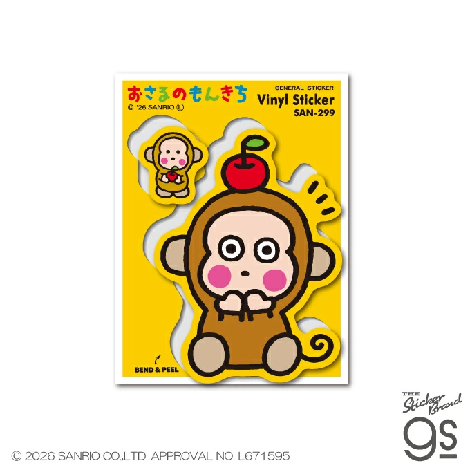 ゼネラルステッカーで販売開始！ サンリオキャラクターズ ハーフカット