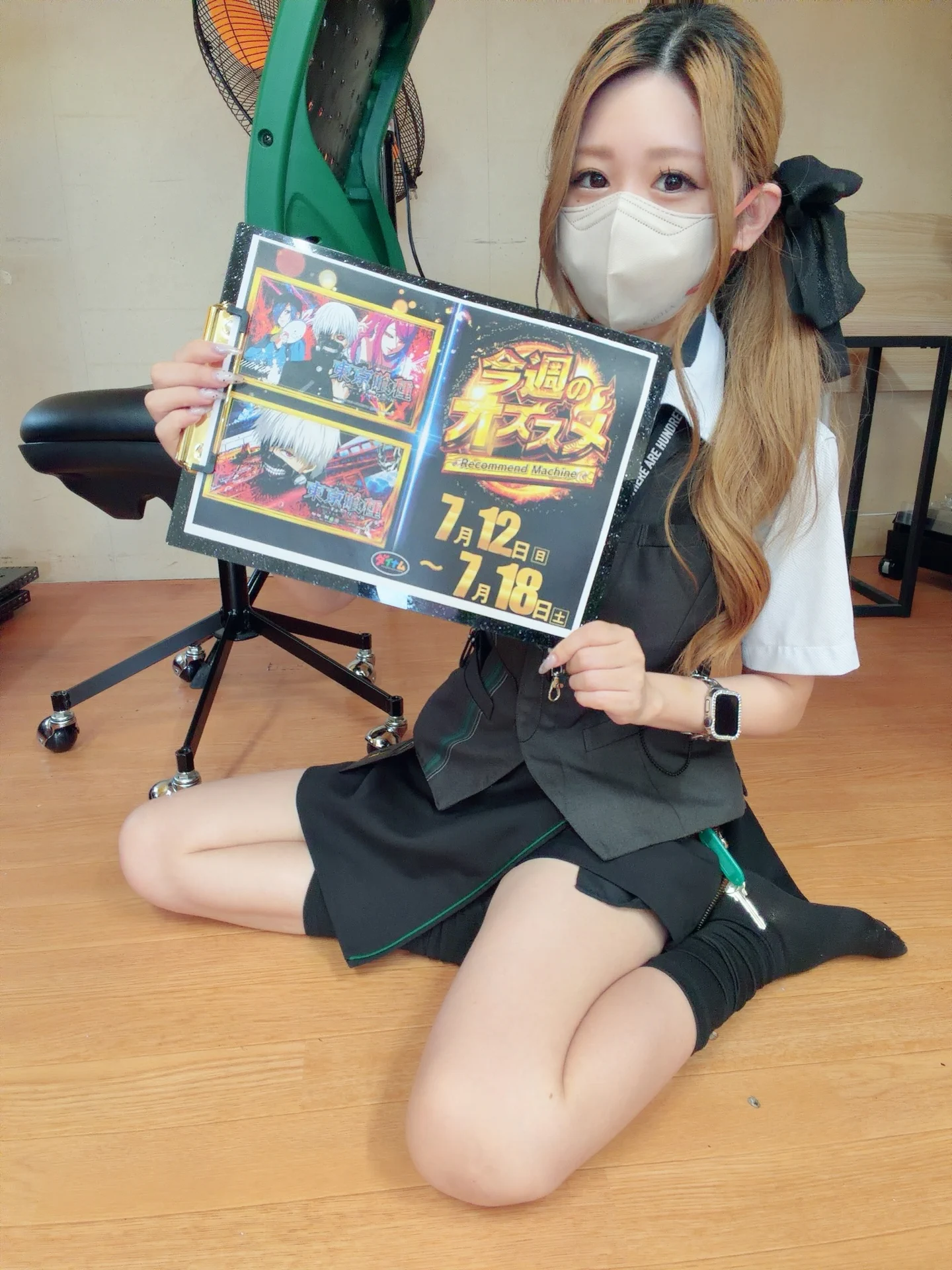 ダイナム御薗店 on X: 