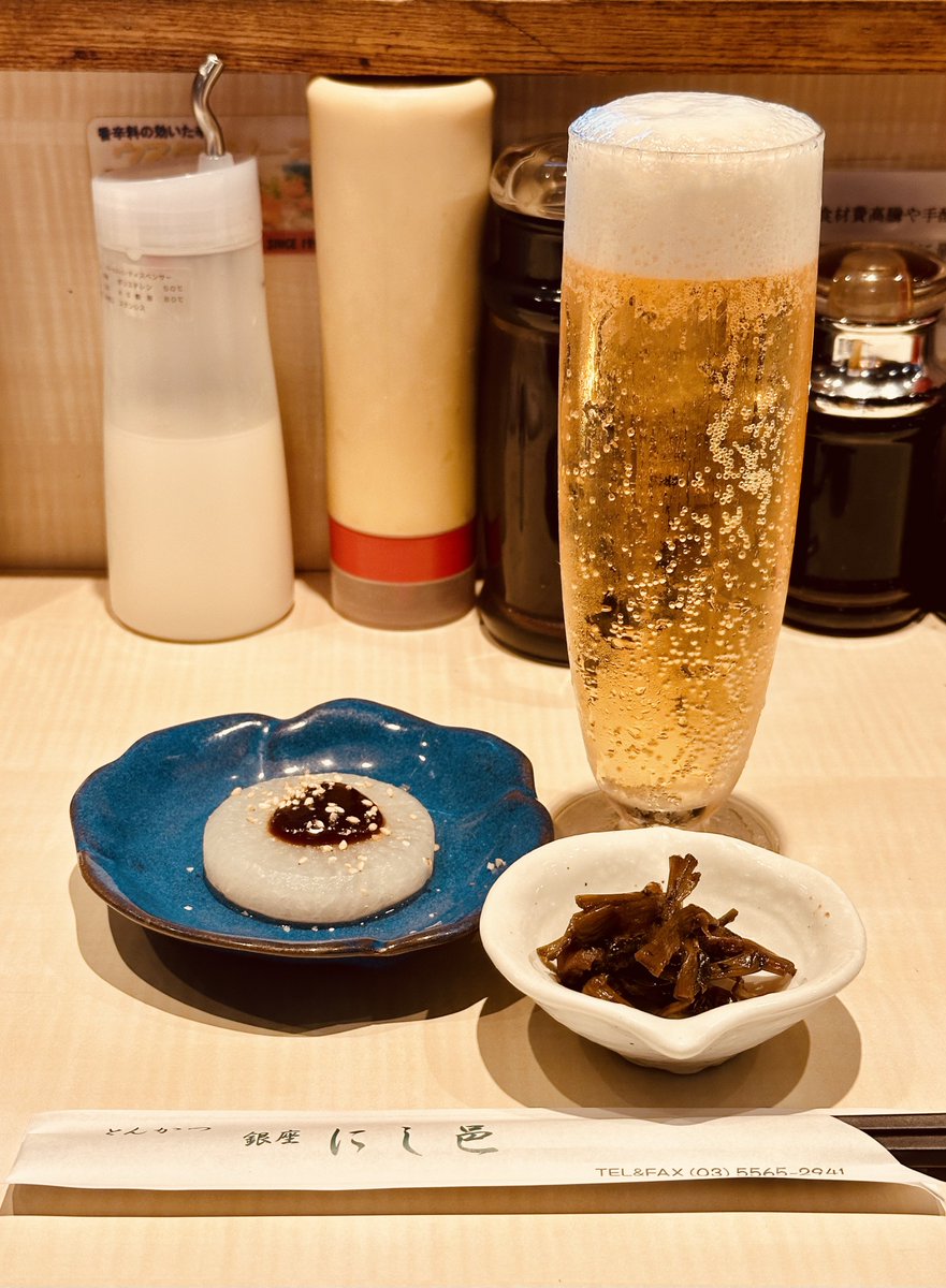 snb_3gs's tweet photo. やっぱ上ヒレもいっとかないといかんよな
うんうん…

うんうん🙂‍↔️染みるわ
また明後日ねww
#にし邑 https://t.co/xBH5w2TgmQ