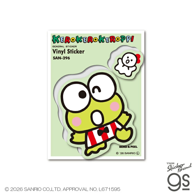 けろっぴグッズ情報 (@keroppi_goods) / Posts / X
