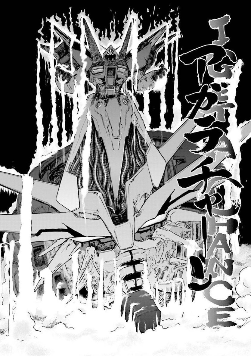 USAGI_koTENGU's tweet photo. 島本和彦『超級！機動武闘伝Gガンダム』第一話がアニメと同じく終わったと思ったら「Fly in The Sky」が紙上で流れ始めてひっくりかえった。すげーなこのマンガ。 https://t.co/hteHH4RMpN