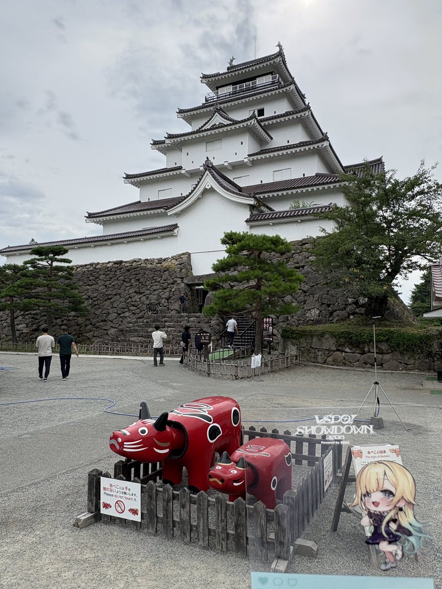 taQle_V's tweet photo. 車で福島旅行に行ってきた！
観光にグルメに充実した2日間でした

エマたそも連れて写真沢山撮ってきた！
次回はぬいも一緒に連れていきます
 #エマたそ日和 https://t.co/ukGFBQuHHh