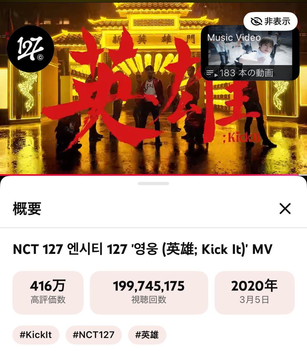 はーち ︎︎︎︎ (@ha_chi127) / Posts / X