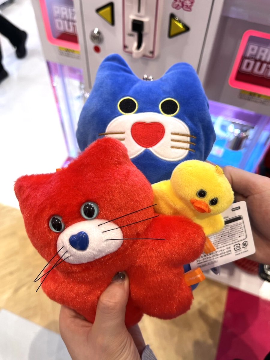 miyawaki2001's tweet photo. 今日もあんステ稽古でした！
後日談なんですがあの黄色いもけもけはバックにつけてます！僕はUFOキャッチャー下手なので、つばさくんとひろむくんがとってくれました☺️

また次の稽古もSwitch頑張ります⚡️
#あんステ https://t.co/0nkWnkJrHl