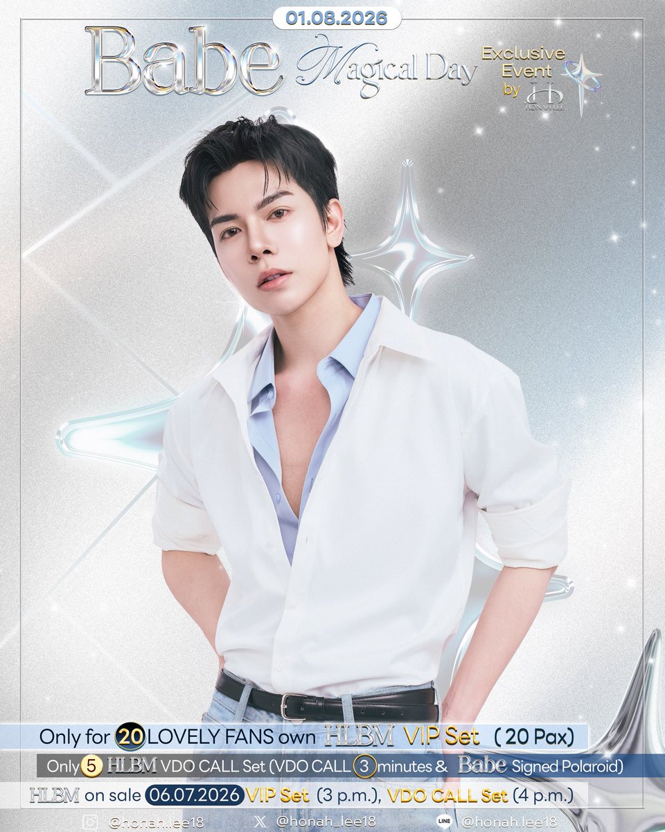 honah_lee18's tweet photo. Now 📌✨ 
📍HLBM VIP  Set (20pax)✨Available = 13 Set ✅
(for attending the Exclusive Event 01.08.2026 )

📍HLBM VDO CALL  Set (5pax)✨❌Sold Out❌
(for VDO CALL 📞 3Minutes & Signed Polaroid )

Order via Line line official 
@ honah.lee18
https://t.co/CUPbaIt9sP 

HONAH LEE 

 ✨ #BabeXHONAHLEE  ✨

#babiibabe #เบ้บธนทัต