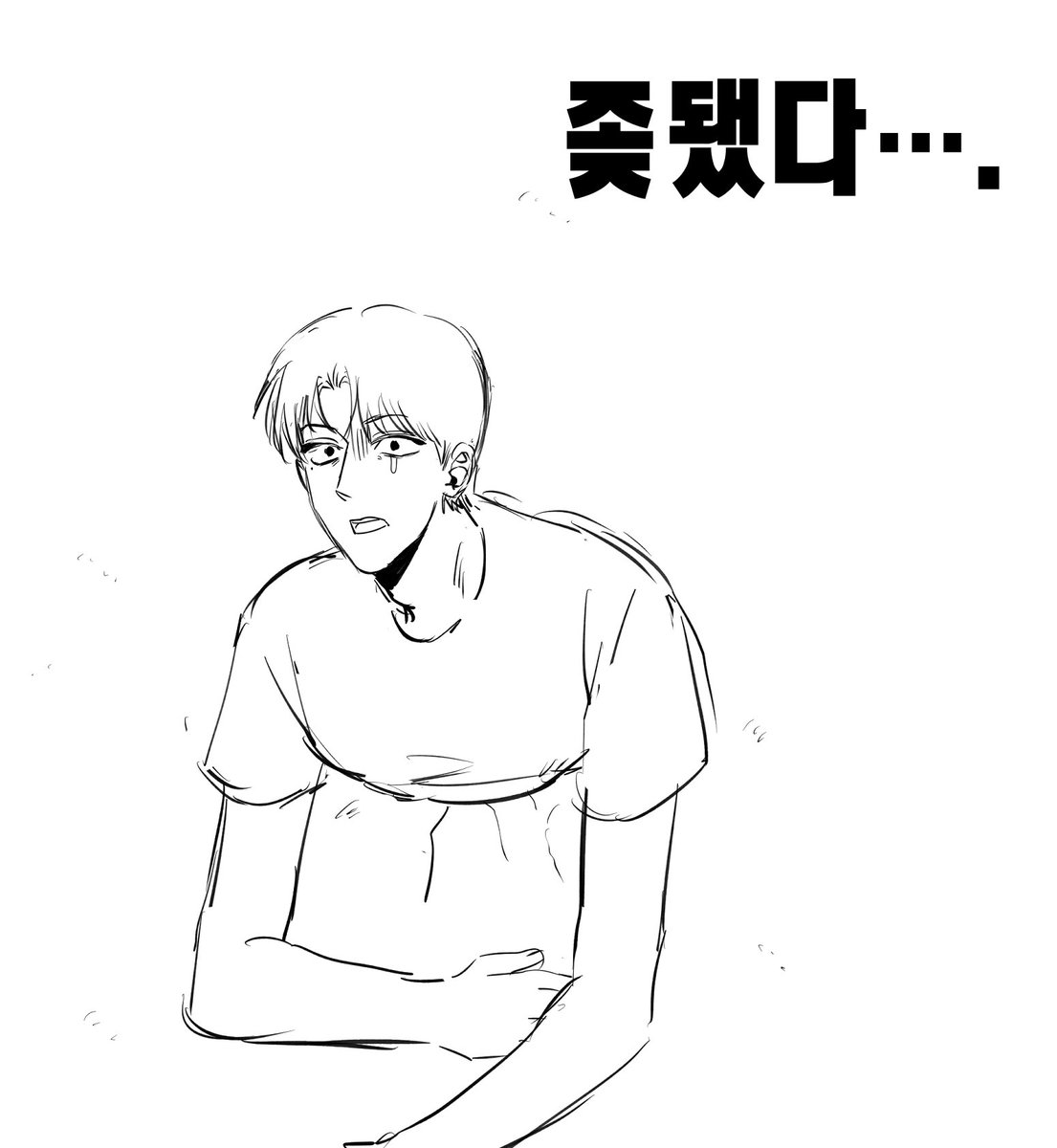 mannddu_'s tweet photo. 벽고물 https://t.co/7j1PehsqWy