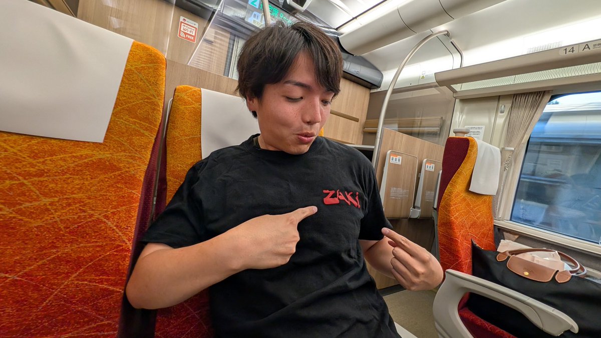 たなか (@SAIONJI_tanaka) / Posts / X