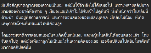 TSactang's tweet photo. @homelander168 https://t.co/ytP0ImOkqQ