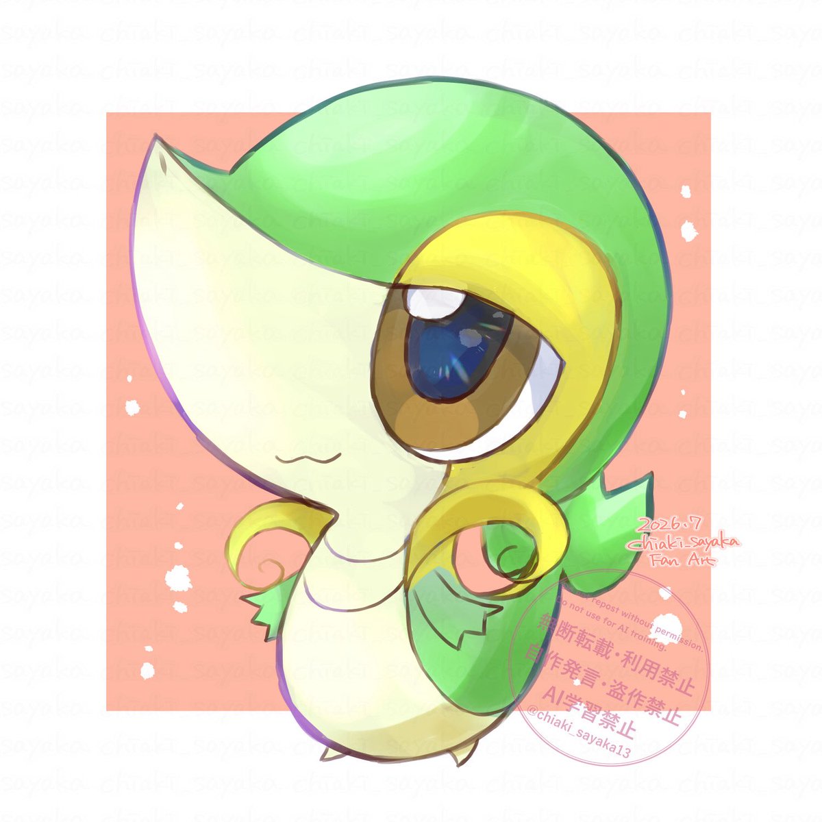 chiaki_sayaka13's tweet photo. たじゃ‼︎
#pokemonfanart  #ツタージャ https://t.co/0QFBT3b2ZY