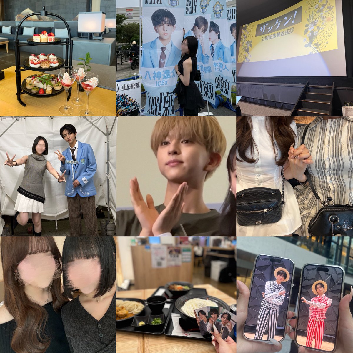 ここみ♡ tweet media