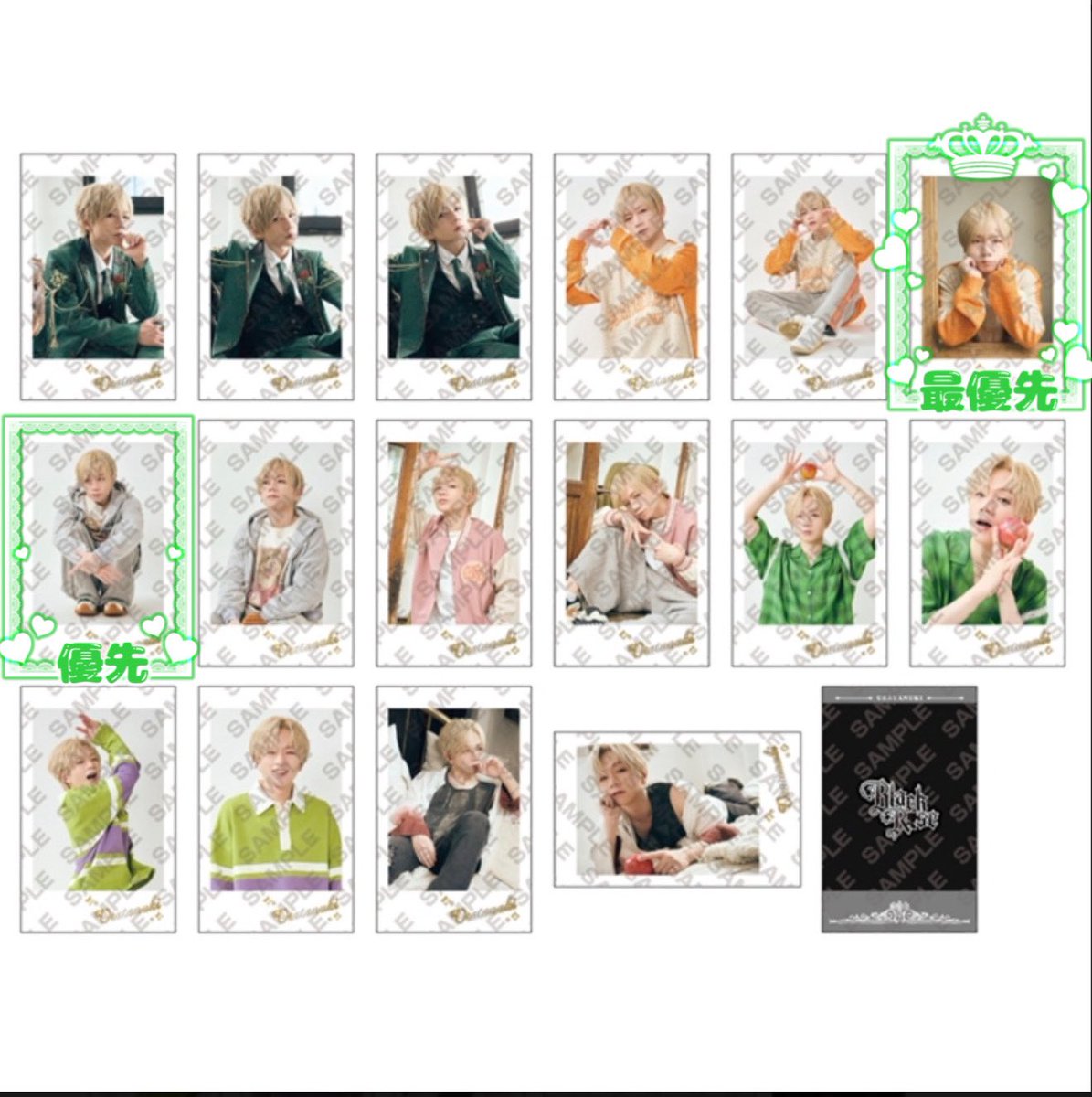 Escalating89's tweet photo. 【仮約束】うらたぬき チェキ ミニフォトカード 交換 買取 

100↑購入済み

求→最優先、優先

譲→その他

手渡し可能▶︎夏ツ→仙台両日、千葉両日
                     たぬワン→全公演

買取も考えております。
まとめての方優先です。

お気軽にお声掛けください🌟

#うらたぬきグッズ https://t.co/cdYF8uDbt5