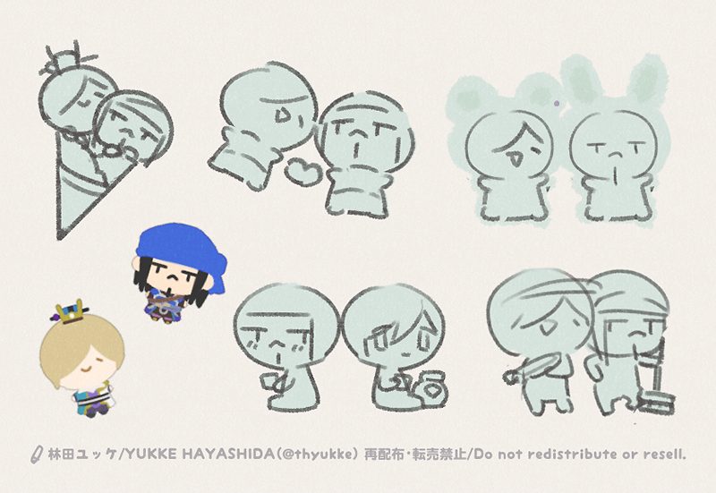 thyukke tweet picture